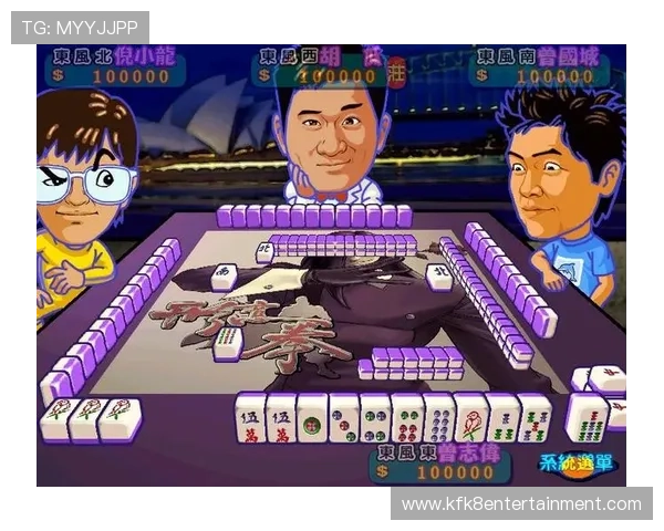 凯发真人娱乐平台采用先进技术保障游戏公平性，打造值得信赖的真人娱乐平台