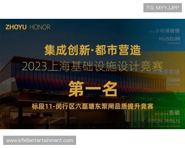 凯发直播旗舰厅客户端如何快速注册登录，享受便捷的线上娱乐体验